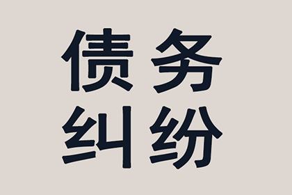 正规私人借款合同撰写指南