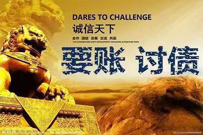分手在即，持有医院收据和发票，您想追回相关费用吗？