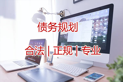 追偿代位所需对方信息清单